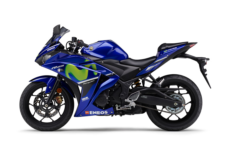 YZF-R25 Movistar Yamaha MotoGP Edition
