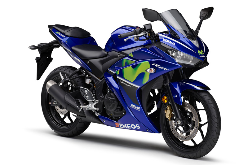 YZF-R25 Movistar Yamaha MotoGP Edition