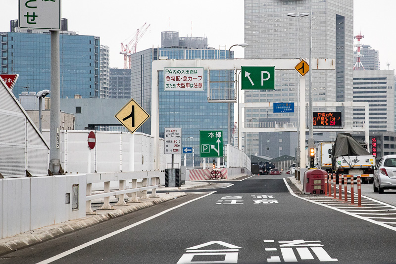 いろいろ分かりにくい芝浦PA入口