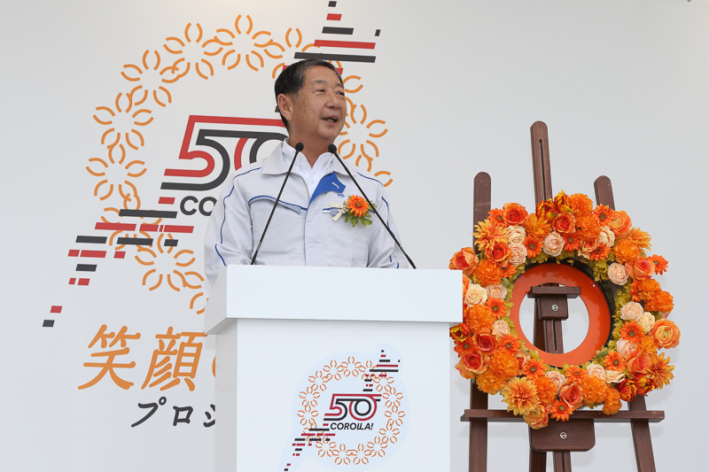 挨拶を述べるトヨタ自動車東日本株式会社 取締役社長 白根武史氏