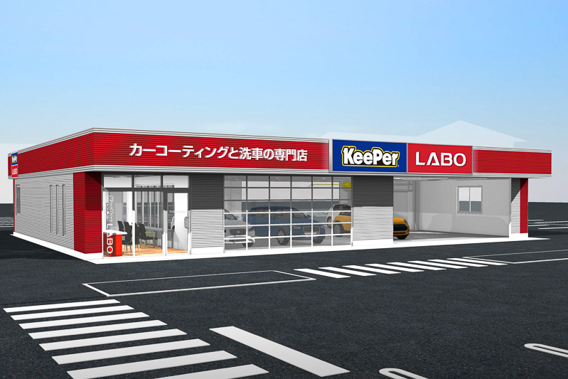 8月16日にオープンした「キーパーラボ 千葉ニュータウン店」の店舗イメージ