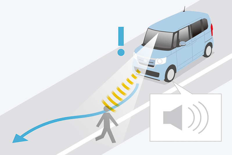 走行中の車線を外れて歩行者との衝突を予測したときにステアリング制御などで回避操作を支援する「歩行者事故低減ステアリング」