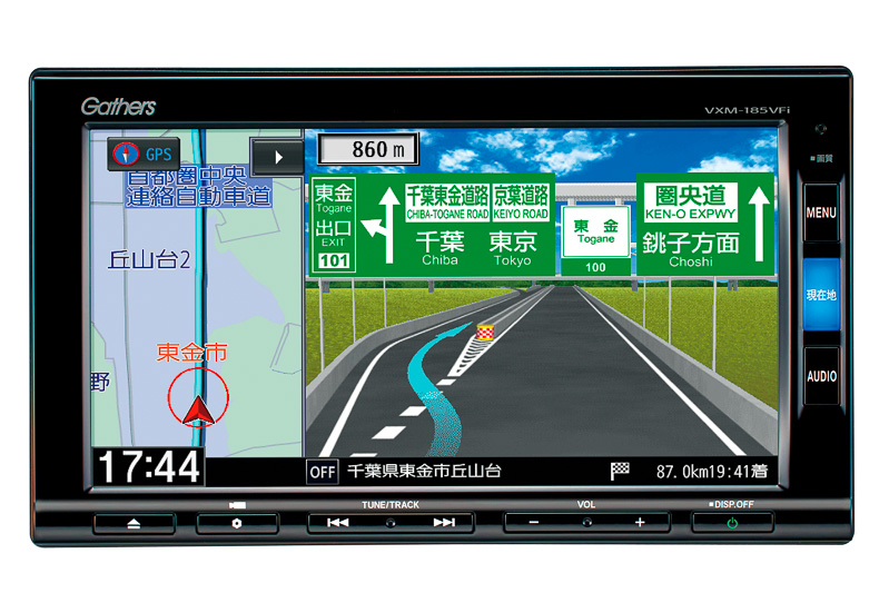 スタンダードナビ「VXM-185VFi」（16万5240円）