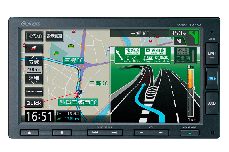 エントリーナビ「VM-184Ci」（10万5840円）。10月中旬発売予定