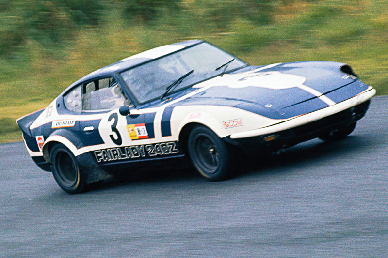 1973年の第8回大会で優勝した日産 フェアレディ240Z-R