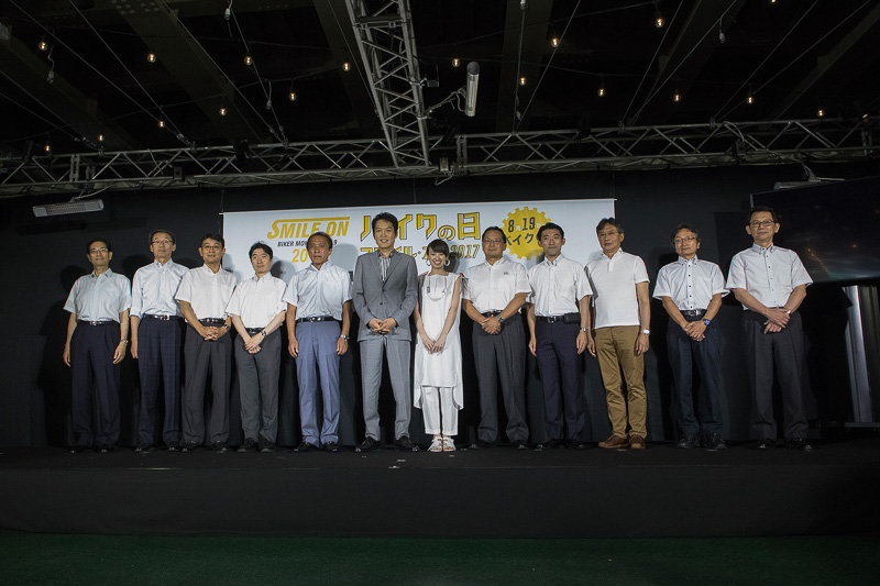 バイクの日スマイル・オン2017のフォトセッション