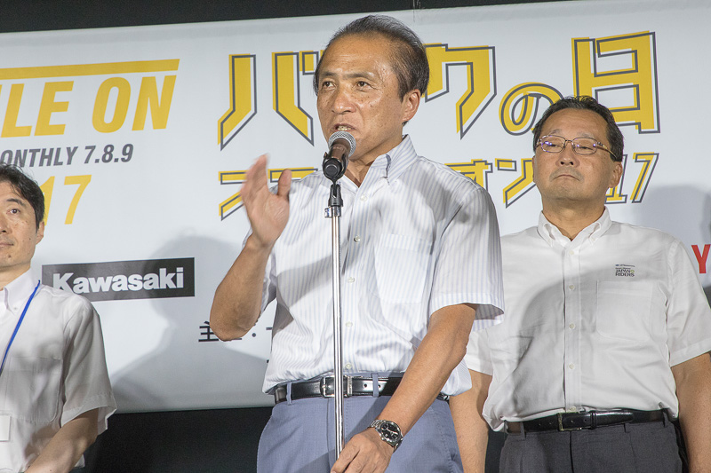 日本自動車工業会 二輪車特別委員会 委員長で、ヤマハ発動機株式会社の代表取締役社長でもある柳弘之氏