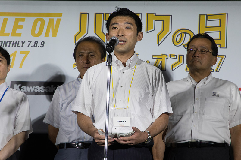 警視庁 交通部 交通総務課 課長の中村彰宏氏