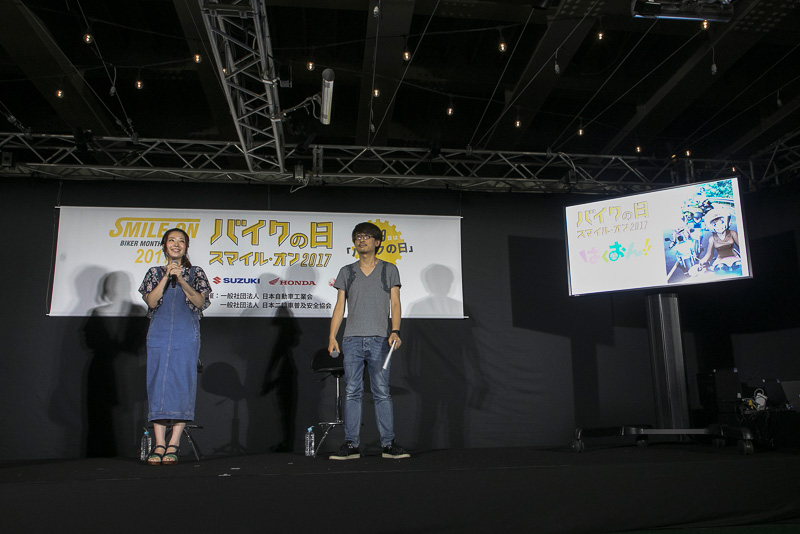 TVアニメ「ばくおん!!」のステージ