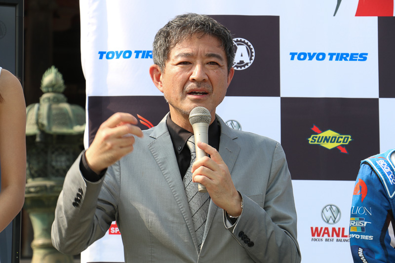 「自動車を使って遊ぶ、そんな楽しいことをやっている団体をサポートしていきたい」と述べた田村宏志氏