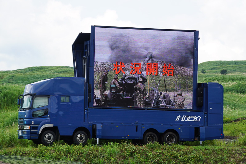 写真は2016年に行なわれた富士総合火力演習