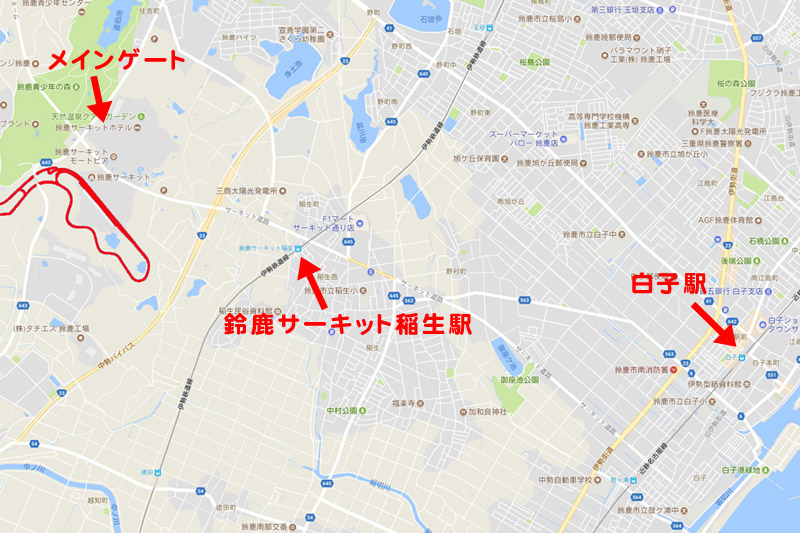 サーキットと駅の位置関係（Googleマップ）。鈴鹿サーキット稲生駅は徒歩、白子駅はバスかタクシーを利用するのが一般的