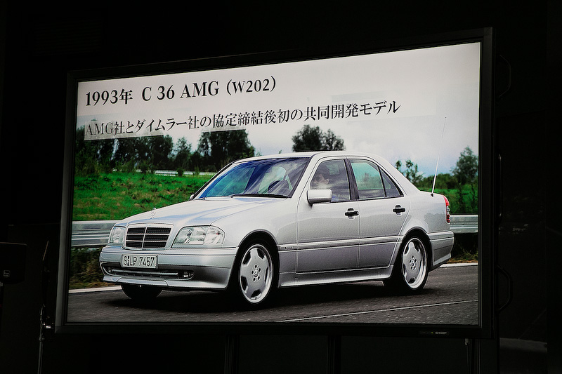 C 36 AMGはデビューから20年以上経った今でもファンが多く、AMGの高い技術力を示している1台。SLS AMGにはAMGの原点とも言えるモータースポーツの世界で活躍するレーシングカーで、SLS AMG GT3も作られた