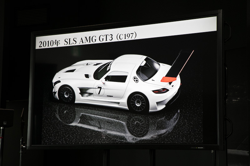 C 36 AMGはデビューから20年以上経った今でもファンが多く、AMGの高い技術力を示している1台。SLS AMGにはAMGの原点とも言えるモータースポーツの世界で活躍するレーシングカーで、SLS AMG GT3も作られた