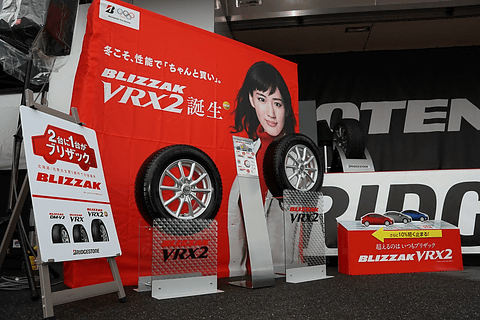 ブリヂストン　アイスガード SUPER GT 第6戦鈴鹿】真夏の鈴鹿でスタッドレスタイヤ決戦
