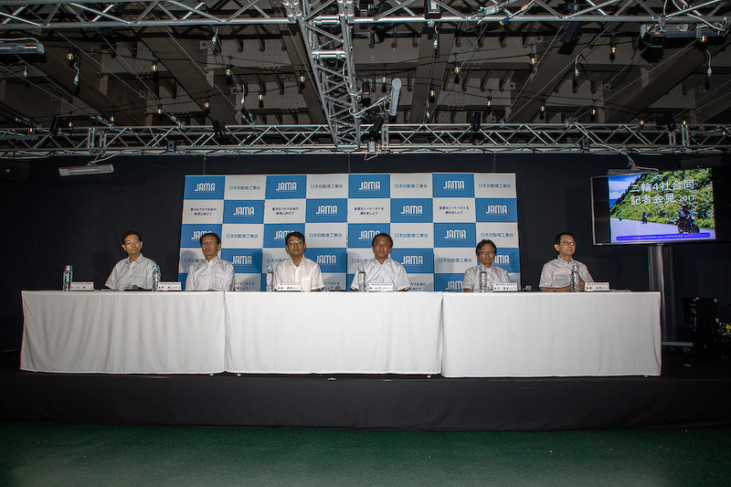 「バイクの日スマイル・オン2017」の開会式前に行なわれた2輪4社合同記者会見