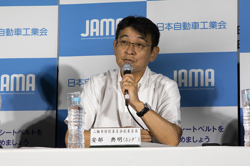 副委員長の安倍典明氏（本田技研工業株式会社 執行役員 二輪車事業本部長）