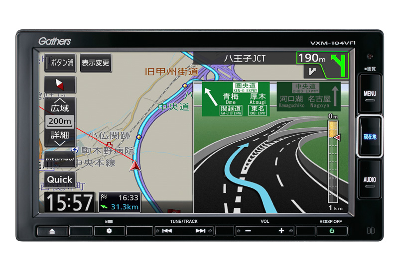 価格を引き下げた「VXM-184VFi」