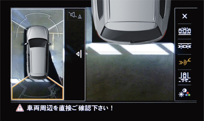 フロント/左右サイド/リアの4台のカメラにより、車両を上空から見下ろしているような合成画像をディスプレイに表示するアラウンドビューカメラ「Area View」