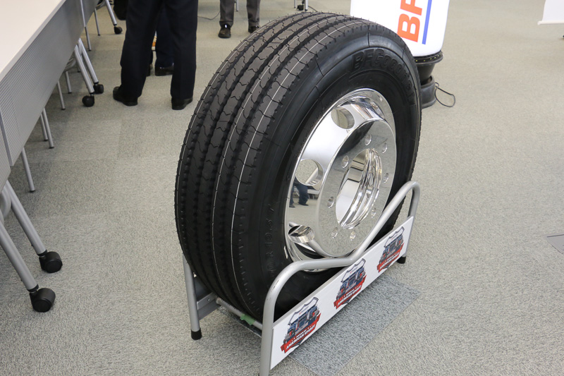 ROUTE CONTROL T（265/70 R19.5）