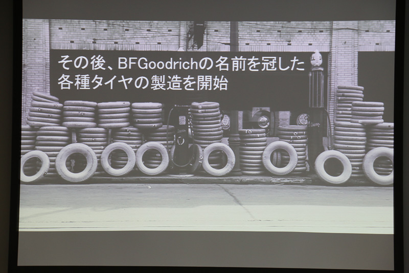 ベンジャミン・フランクリン・グッドリッチが設立したBFGoodrichは、冬でもしなやかさを保ってしっかり使える消火用ホースを生産して好評を博し、やがてさまざまなタイヤの製造にも着手