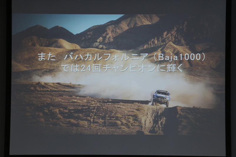 BFGoodrichは「世界で最も過酷なオフロードレース」とも呼ばれる「MINT400」など数多くのレースに参加。レースマシンの足下を支え、耐久性を磨き上げている