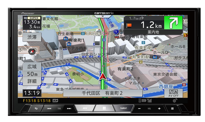 「AVIC-CZ700II」7V型ワイドVGA 地上デジタル TV/DVD-V/CD/Bluetooth/ SD/チューナー･DSP AV 一体型メモリーナビゲーション