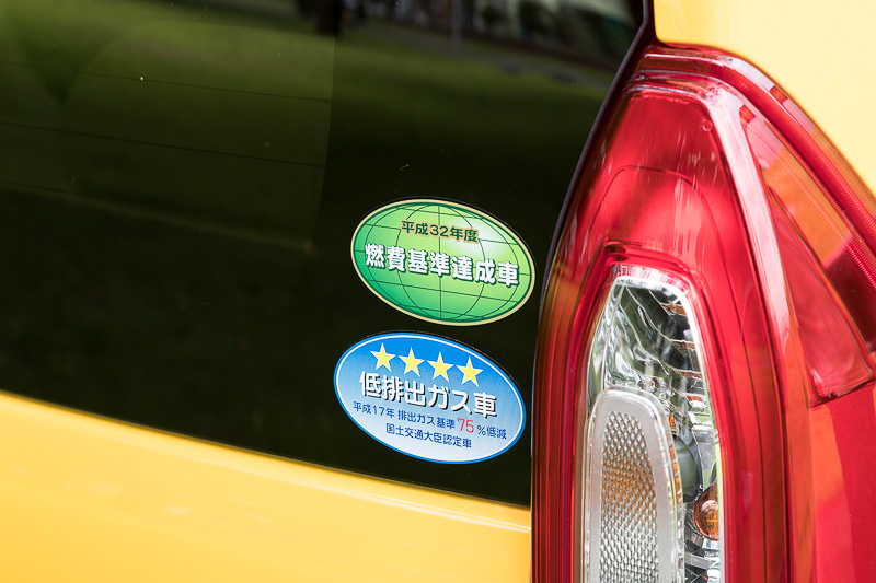 ターボモデルの環境仕様。自然吸気の2WD車は「平成32年度燃費基準＋10％達成車」となる