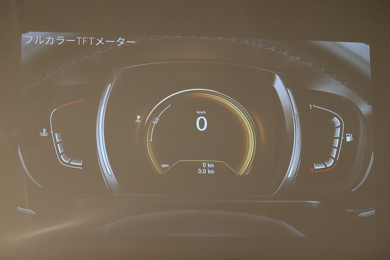 フルカラーTFTメーターは5色から選べる