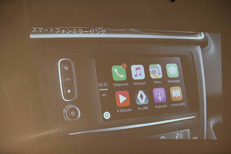 スマートフォンミラーリングに対応