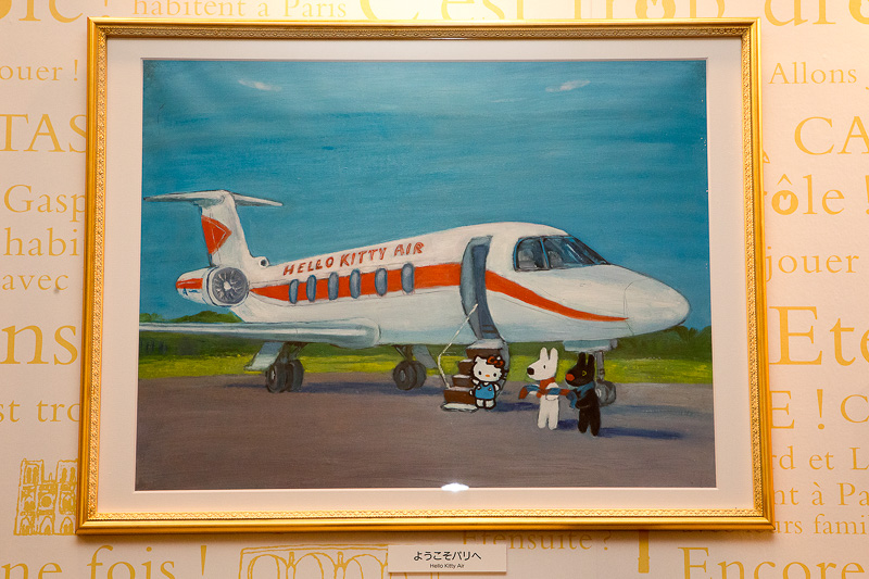 山口氏がフランスの作家の元を訪ねた際に合作した油絵が展示されていた