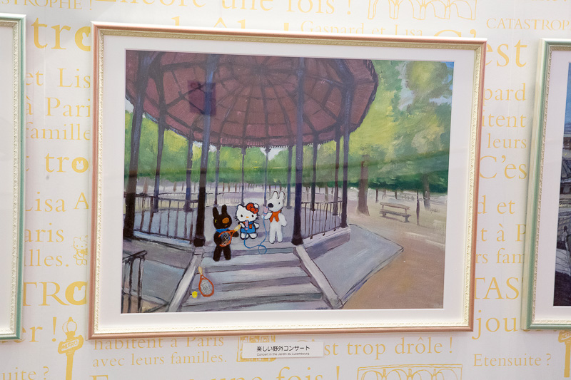 山口氏がフランスの作家の元を訪ねた際に合作した油絵が展示されていた