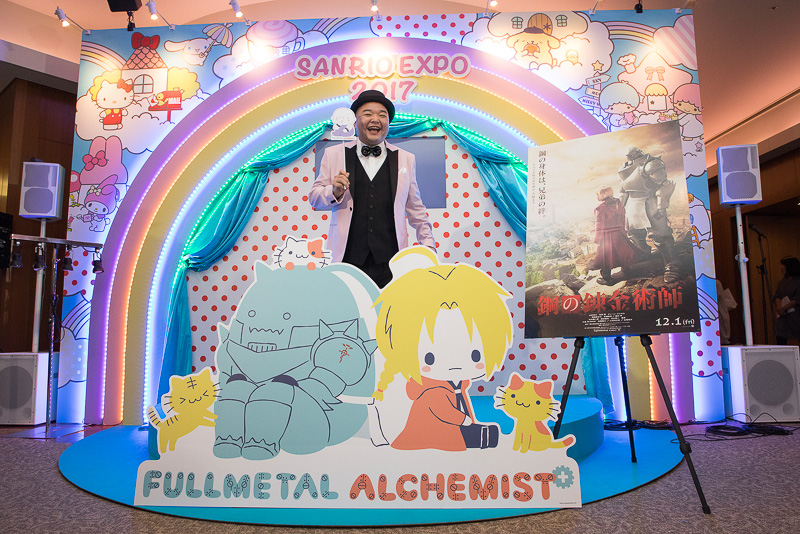 12月1日に公開する実写映画「鋼の錬金術師」に出演している内山信二さんも登場