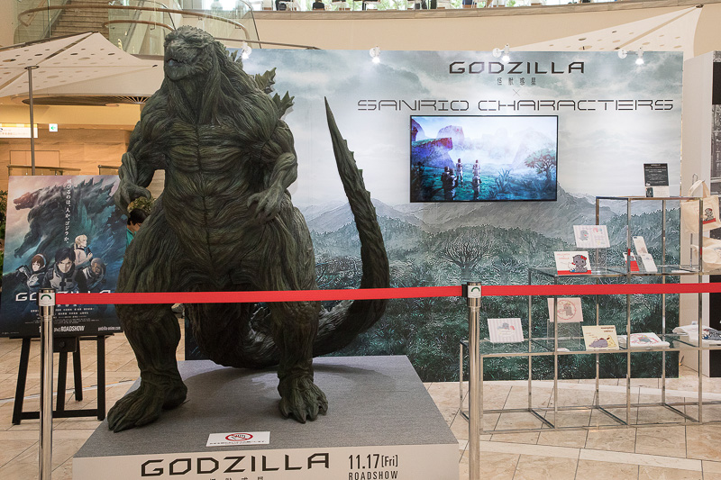 ゲートシティ大崎のB1Fのアトリウムでも関連イベントを開催