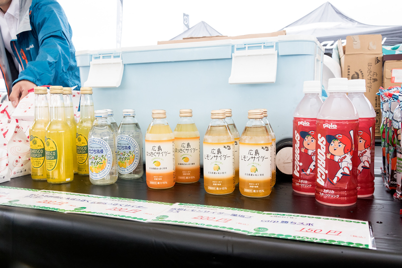 広島の名産品も揃った