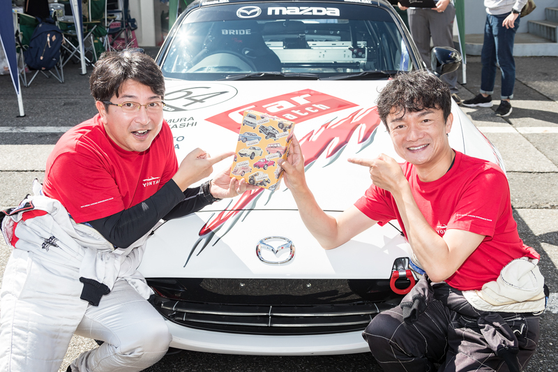 予選のあと、トヨタからトヨタ博物館の人気のお土産「クルマニア」をいただいた