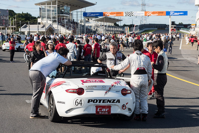 フォーメーションラップに向けて最終チェック