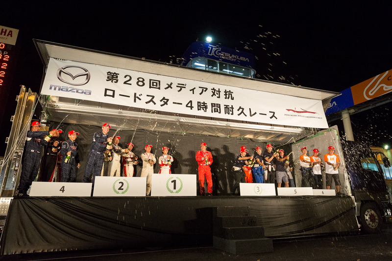 表彰式が行なわれた