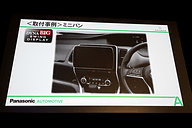 カーナビ CN-F1XD BEST BUY 2018 カーナビ | パナソニック ストラーダ「CN-F1XD