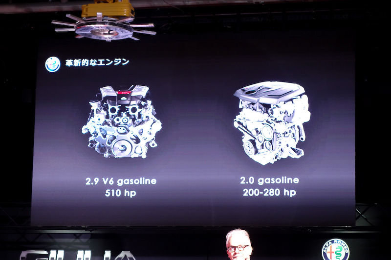 ヘグストロム社長のプレゼンテーション資料