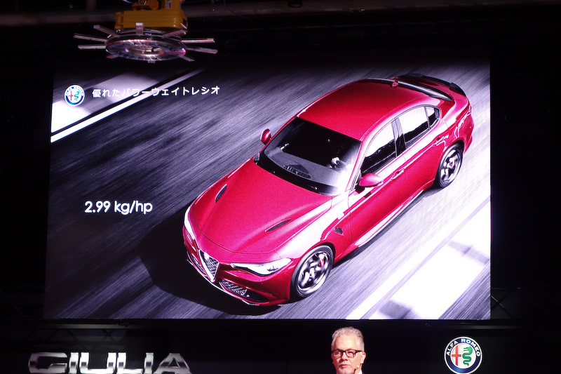 ヘグストロム社長のプレゼンテーション資料