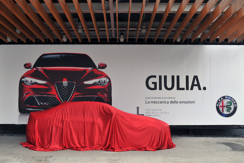 アンベールを控える新型ジュリア