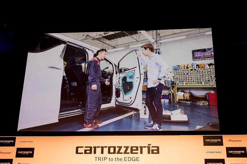 愛車のスピーカーを交換