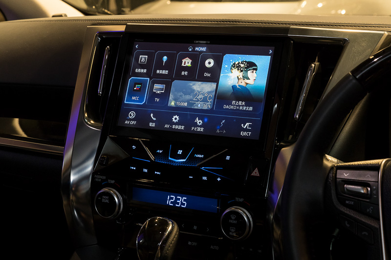 ヴェルファイア