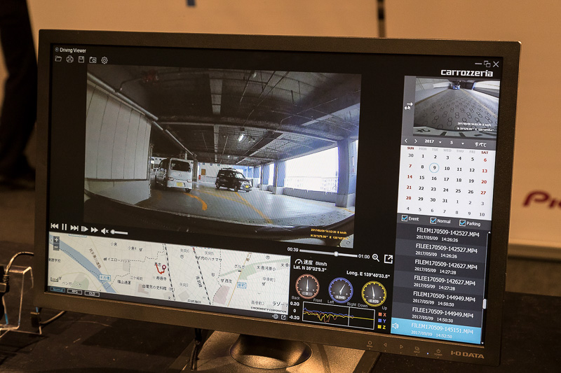 専用ソフトによる再生画面。フロント＆バックカメラの同時再生にも対応