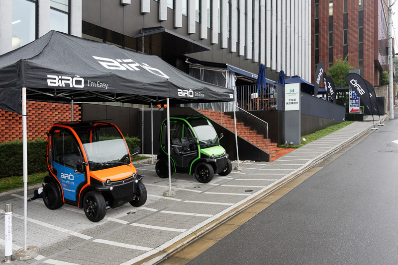 急坂のある東京 永田町で試乗会が開催された