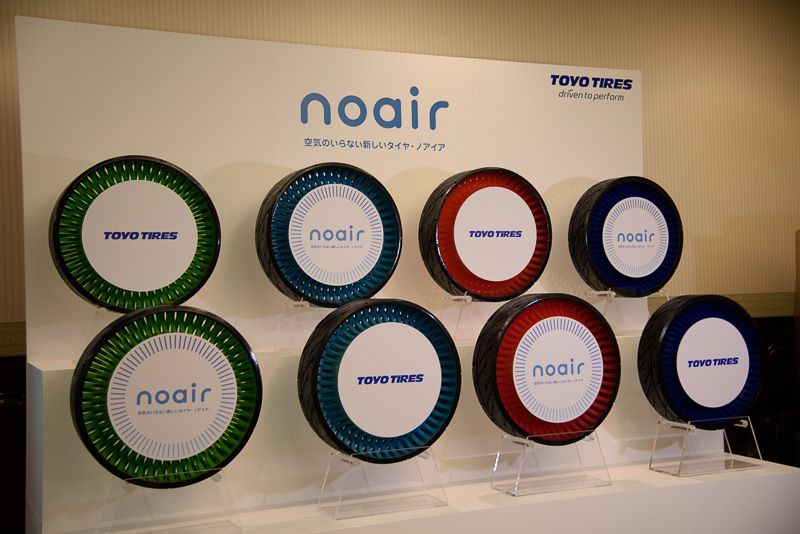 ノアイアのアンベール