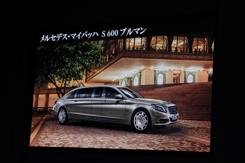 2016年の9月に完全受注生産モデルとして発表された「メルセデス・マイバッハ S 600 プルマン」は、全長を6.5mまで伸ばし、後席を対面4座仕様にしたモデル