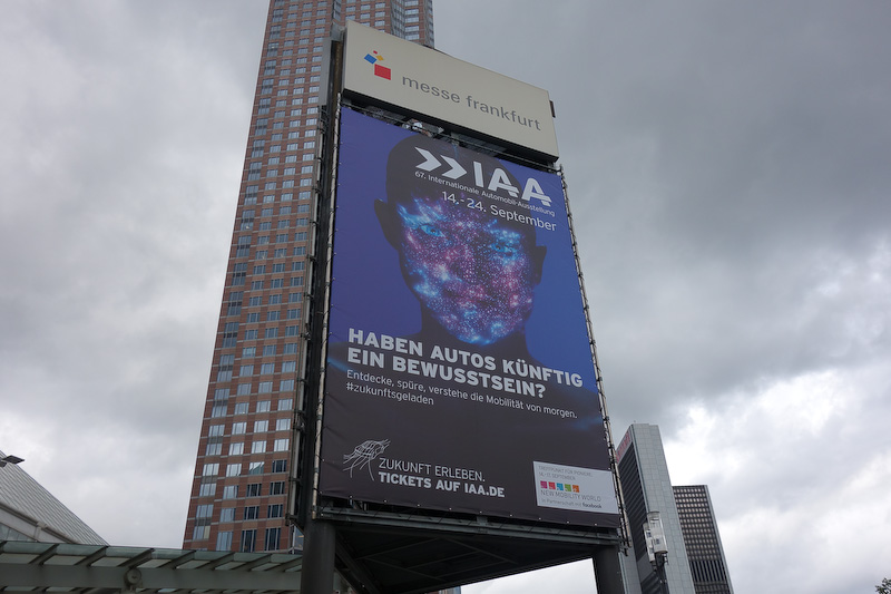 「フランクフルトモーターショー2017」が9月12日（現地時間）に開幕