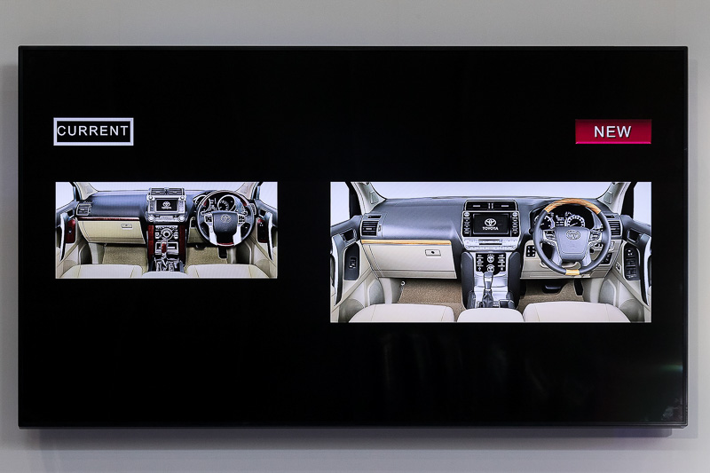 インパネまわりのデザインを変更